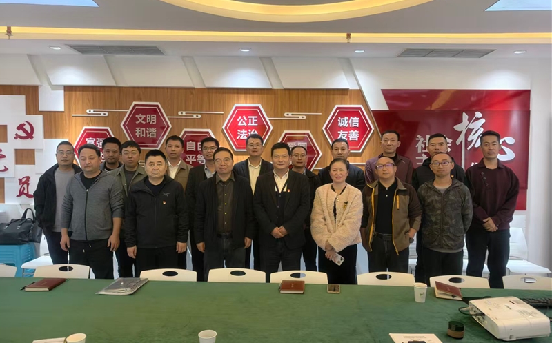 ���˾��֧�����Ĵ�����عɼ����������ι�˾�ڶ���֧����չ֧�������˶�