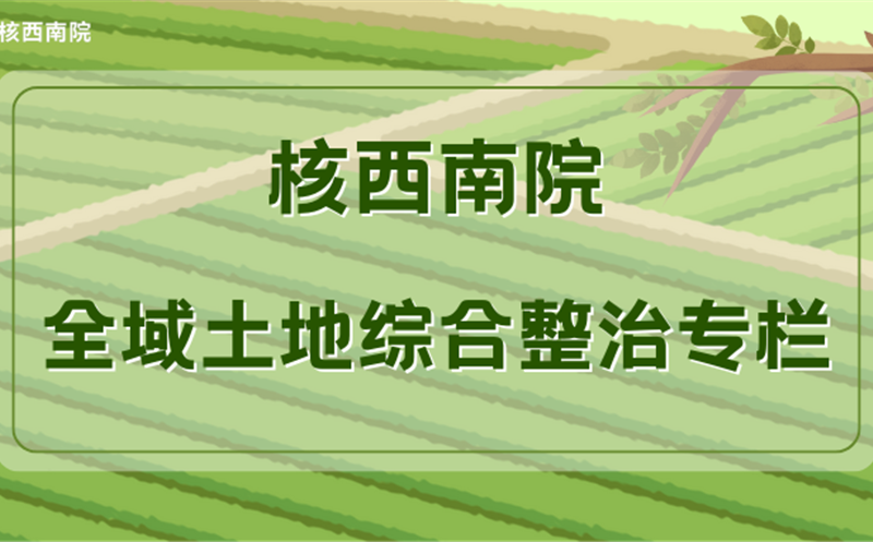 Ӿͼʦȫءߡȷлת֮·