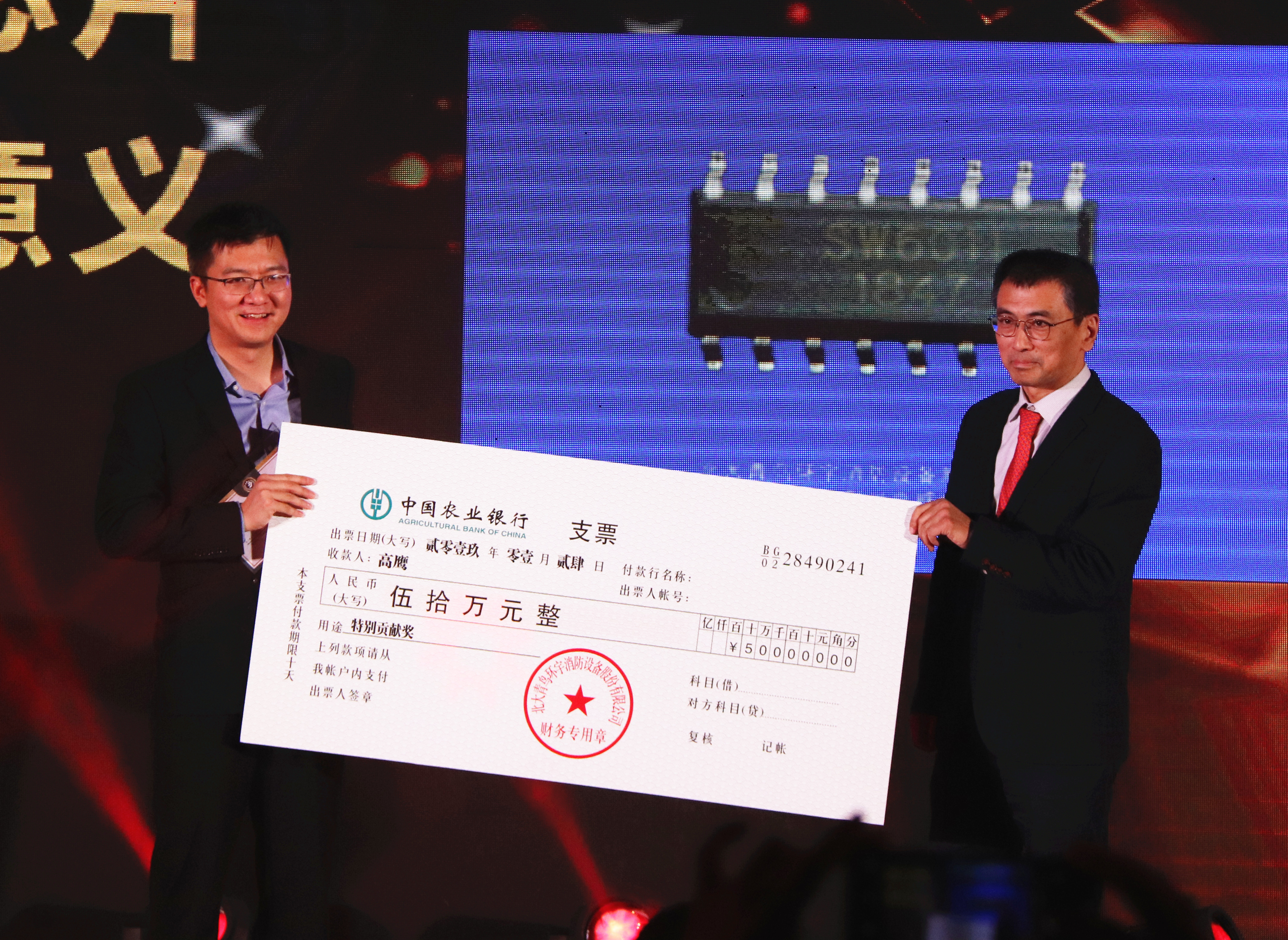 pg模拟器麻将胡了试玩版2024-pg模拟器麻将胡了试玩版免费模拟器