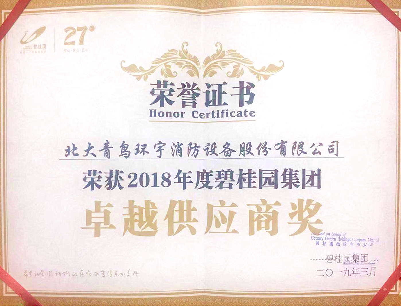 pg模拟器麻将胡了试玩版2024-pg模拟器麻将胡了试玩版免费模拟器