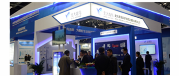 当&ldquo;pg麻将胡了免费模拟器&rdquo;遇上中国国际智能修建展览会，，，，，，精彩即将泛起&hellip;&hellip;