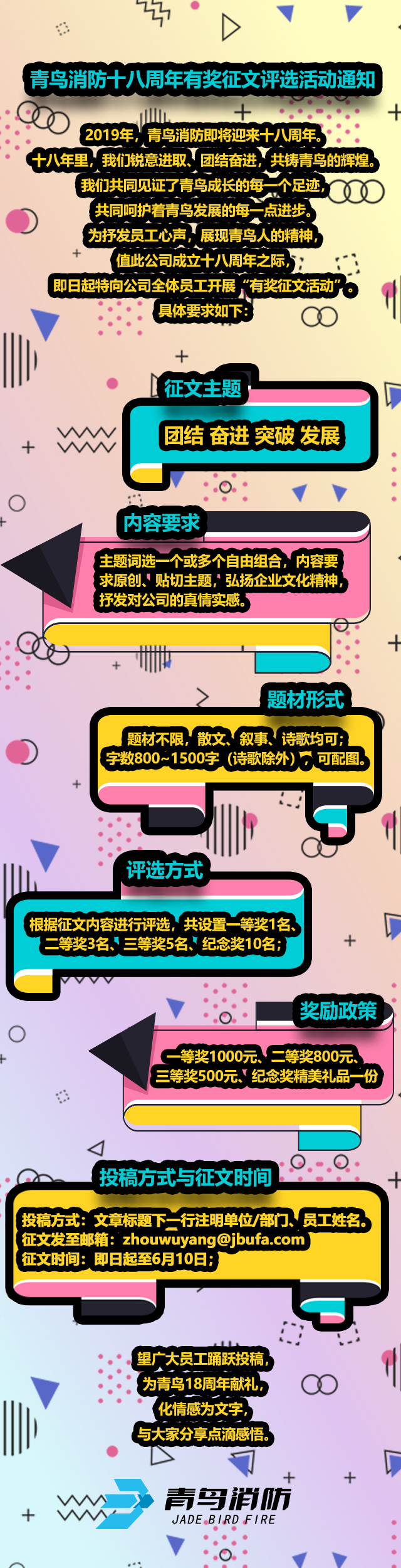 pg模拟器麻将胡了试玩版2024-pg模拟器麻将胡了试玩版免费模拟器