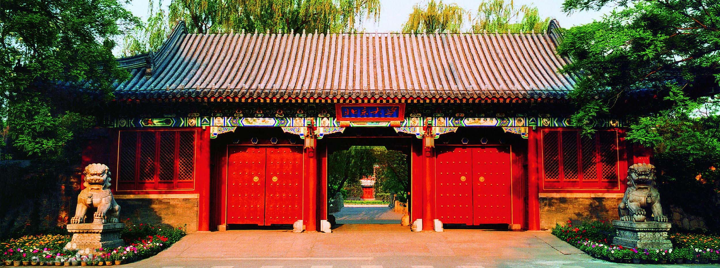 pg模拟器麻将胡了试玩版2024-pg模拟器麻将胡了试玩版免费模拟器