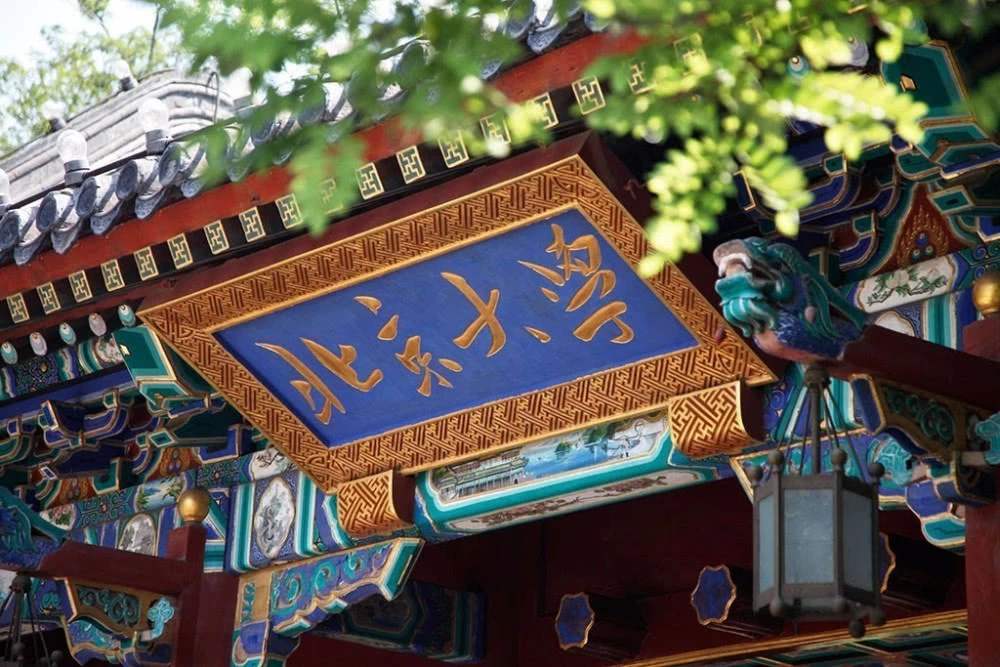 pg模拟器麻将胡了试玩版2024-pg模拟器麻将胡了试玩版免费模拟器