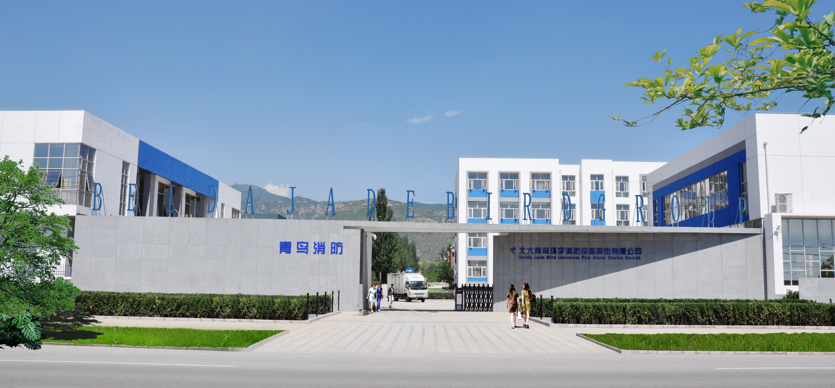 pg模拟器麻将胡了试玩版2024-pg模拟器麻将胡了试玩版免费模拟器