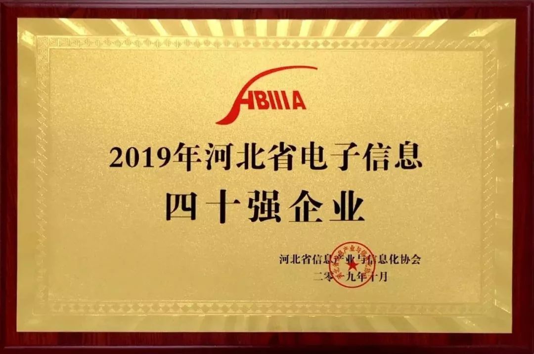 pg模拟器麻将胡了试玩版2024-pg模拟器麻将胡了试玩版免费模拟器