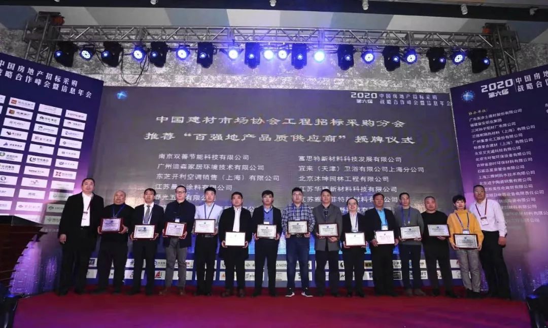 pg模拟器麻将胡了试玩版2024-pg模拟器麻将胡了试玩版免费模拟器