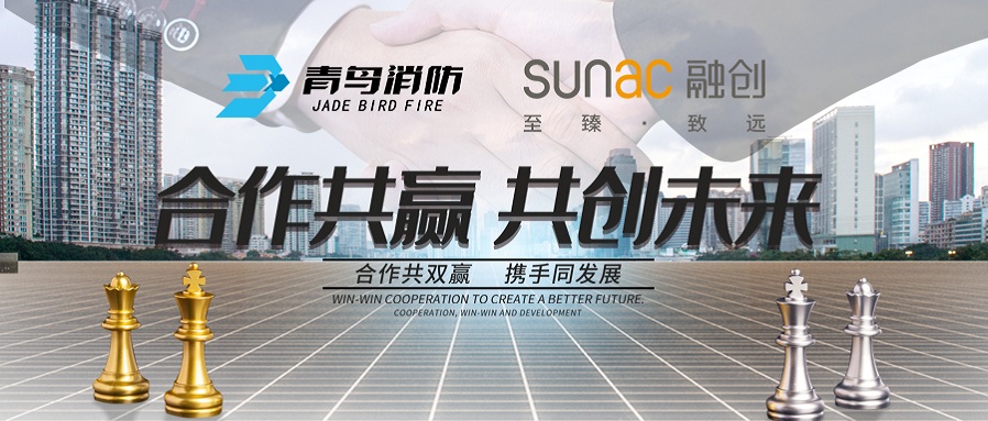 再相助，，，，，，共前行丨pg麻将胡了免费模拟器与融创地产再次携手，，，，，，同营生长