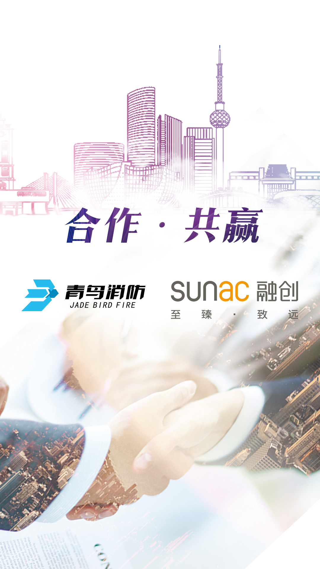 pg模拟器麻将胡了试玩版2024-pg模拟器麻将胡了试玩版免费模拟器