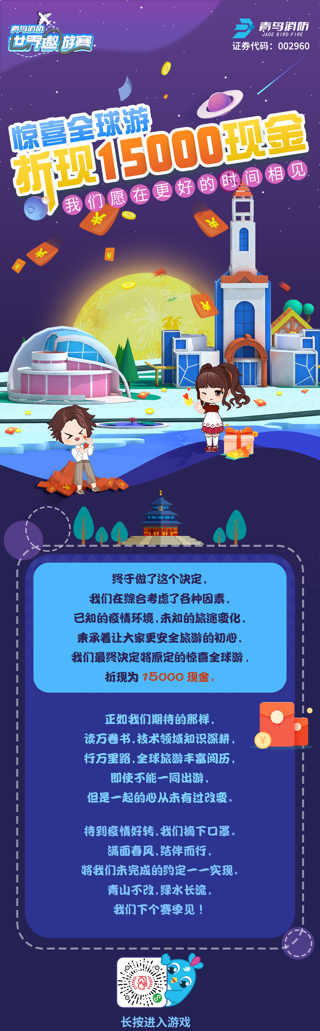 pg模拟器麻将胡了试玩版2024-pg模拟器麻将胡了试玩版免费模拟器