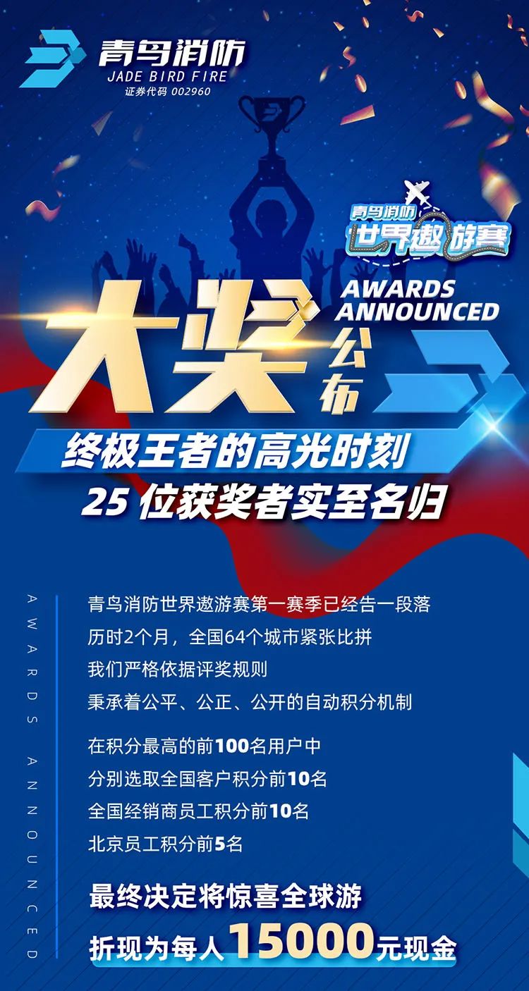 pg模拟器麻将胡了试玩版2024-pg模拟器麻将胡了试玩版免费模拟器