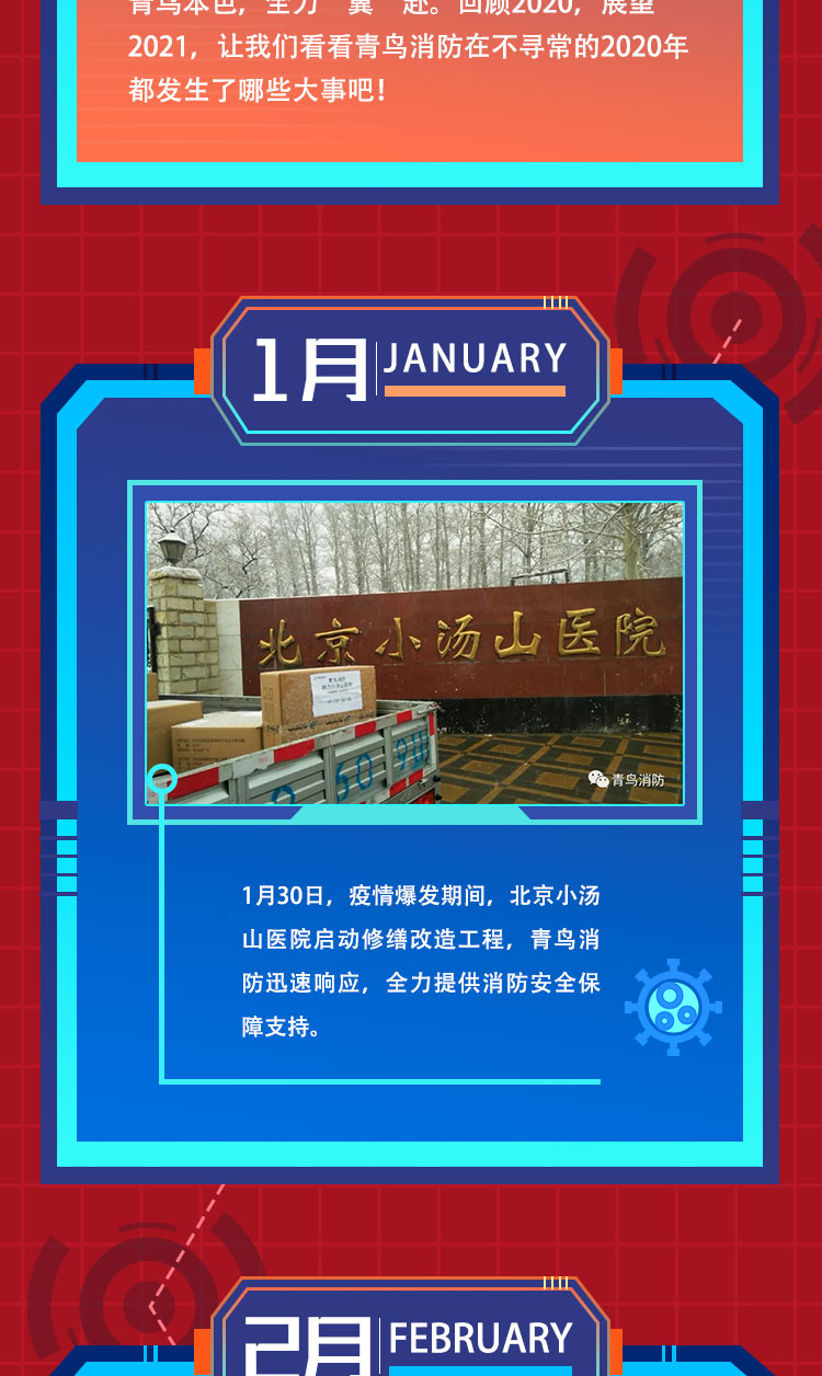 pg模拟器麻将胡了试玩版2024-pg模拟器麻将胡了试玩版免费模拟器