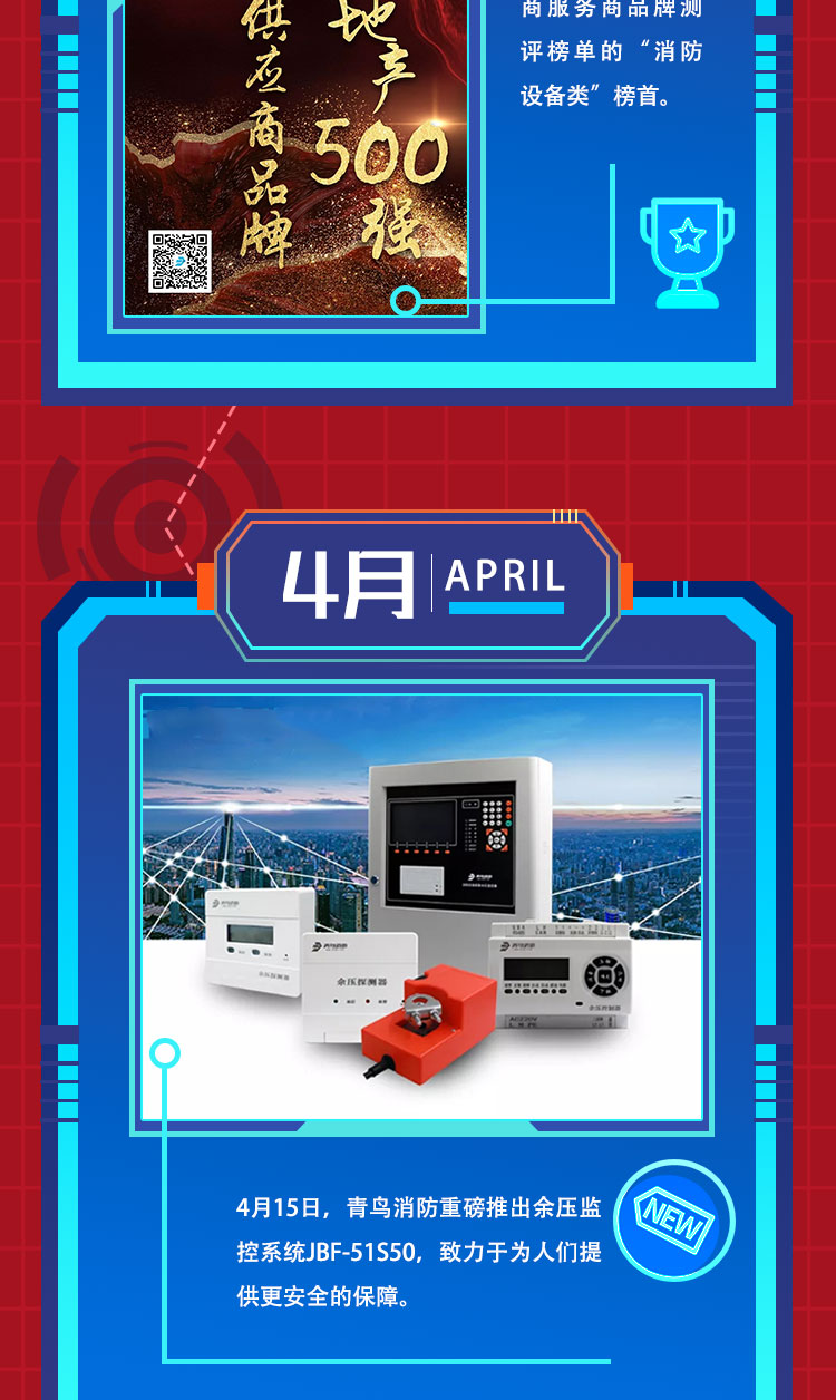 pg模拟器麻将胡了试玩版2024-pg模拟器麻将胡了试玩版免费模拟器