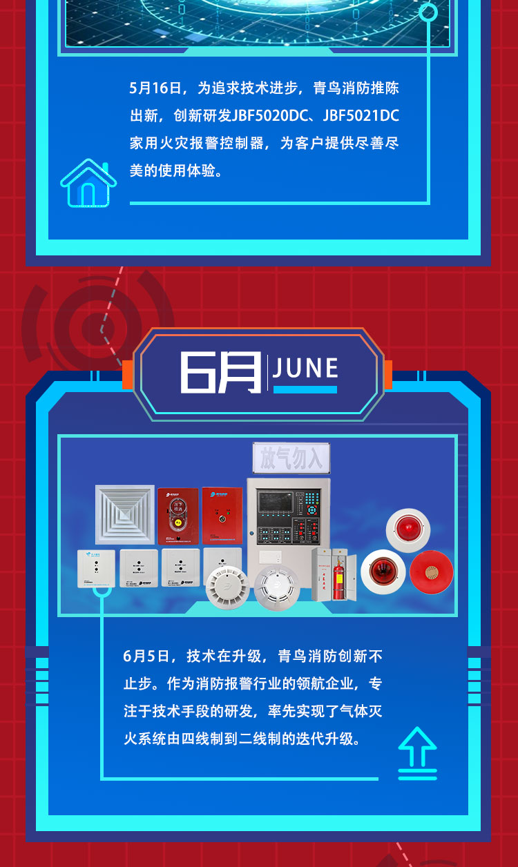 pg模拟器麻将胡了试玩版2024-pg模拟器麻将胡了试玩版免费模拟器