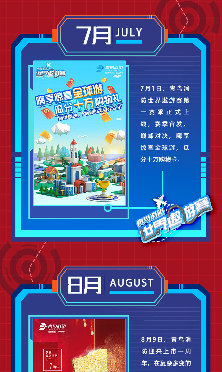 pg模拟器麻将胡了试玩版2024-pg模拟器麻将胡了试玩版免费模拟器