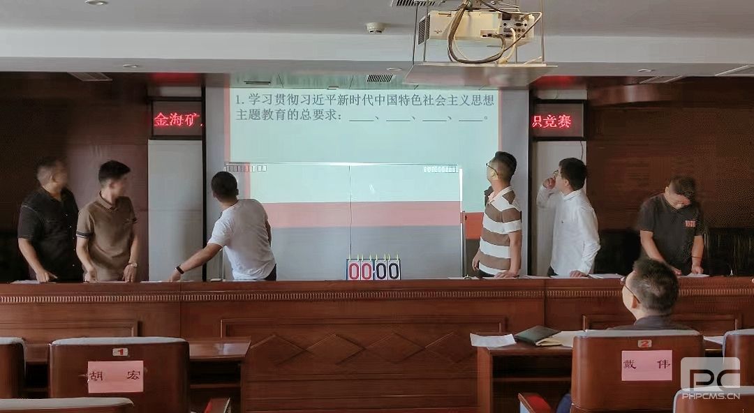 pgģ齫2024-pgģ齫ģ