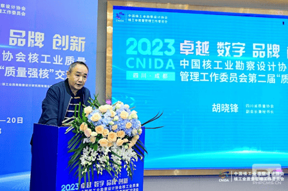 pgģ齫2024-pgģ齫ģ