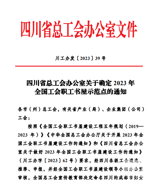 pgģ齫2024-pgģ齫ģ