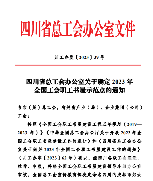 pgģ齫2024-pgģ齫ģ