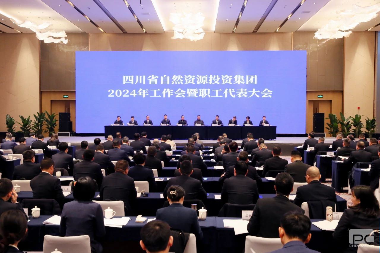 pgģ齫2024-pgģ齫ģ