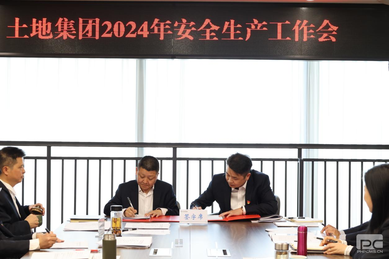 pgģ齫2024-pgģ齫ģ