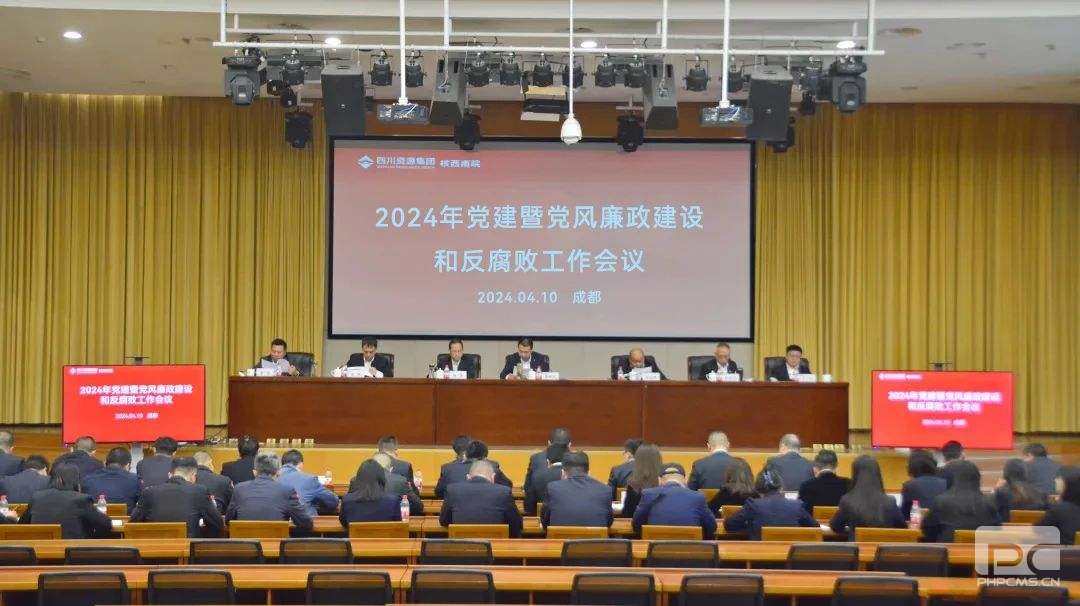 pgģ齫2024-pgģ齫ģ