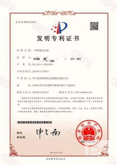 pgģ齫2024-pgģ齫ģ