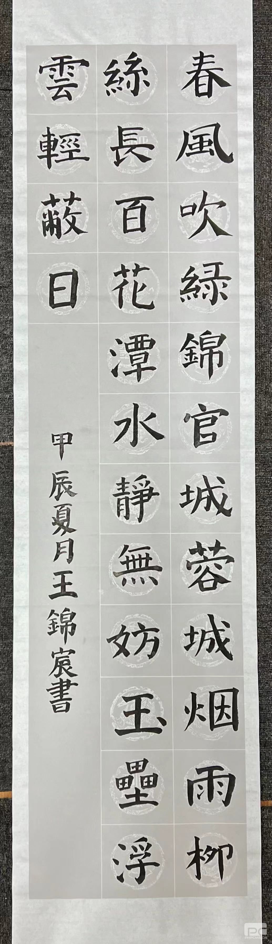 pgģ齫2024-pgģ齫ģ