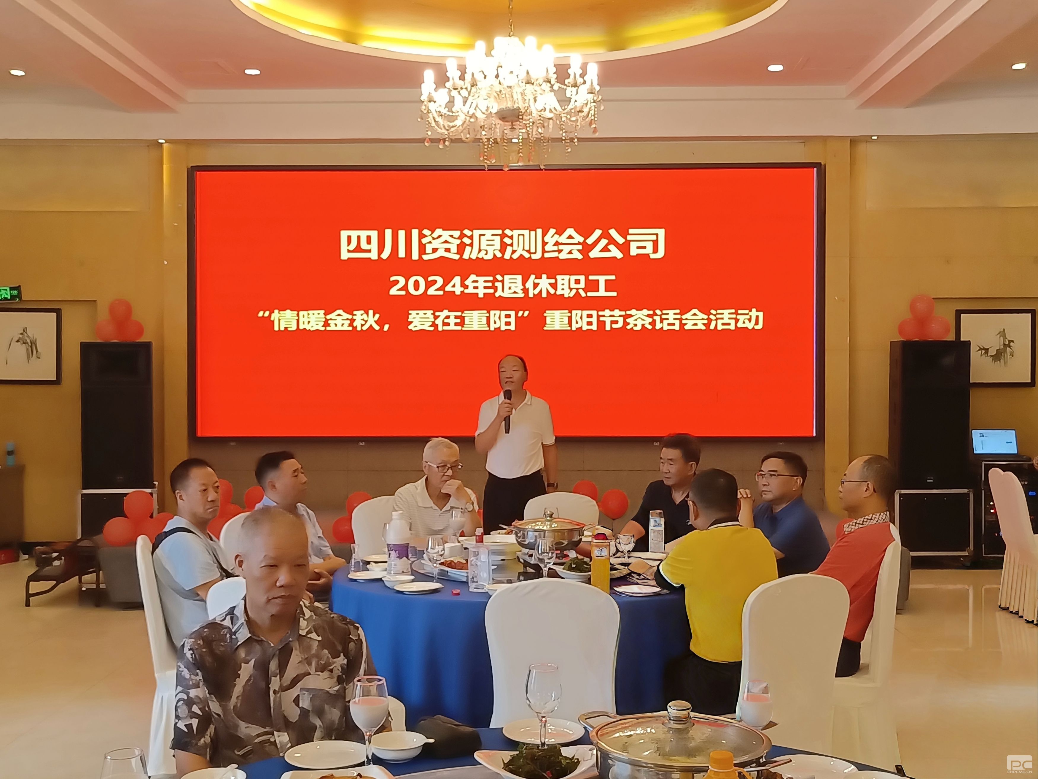 pgģ齫2024-pgģ齫ģ