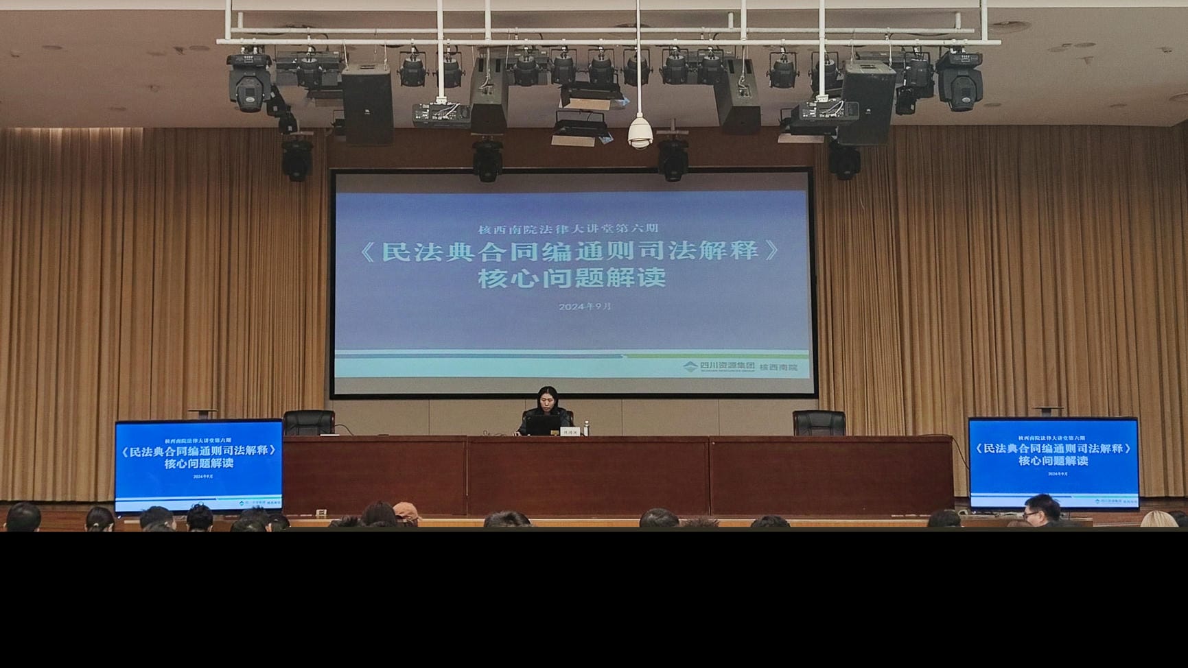 pgģ齫2024-pgģ齫ģ