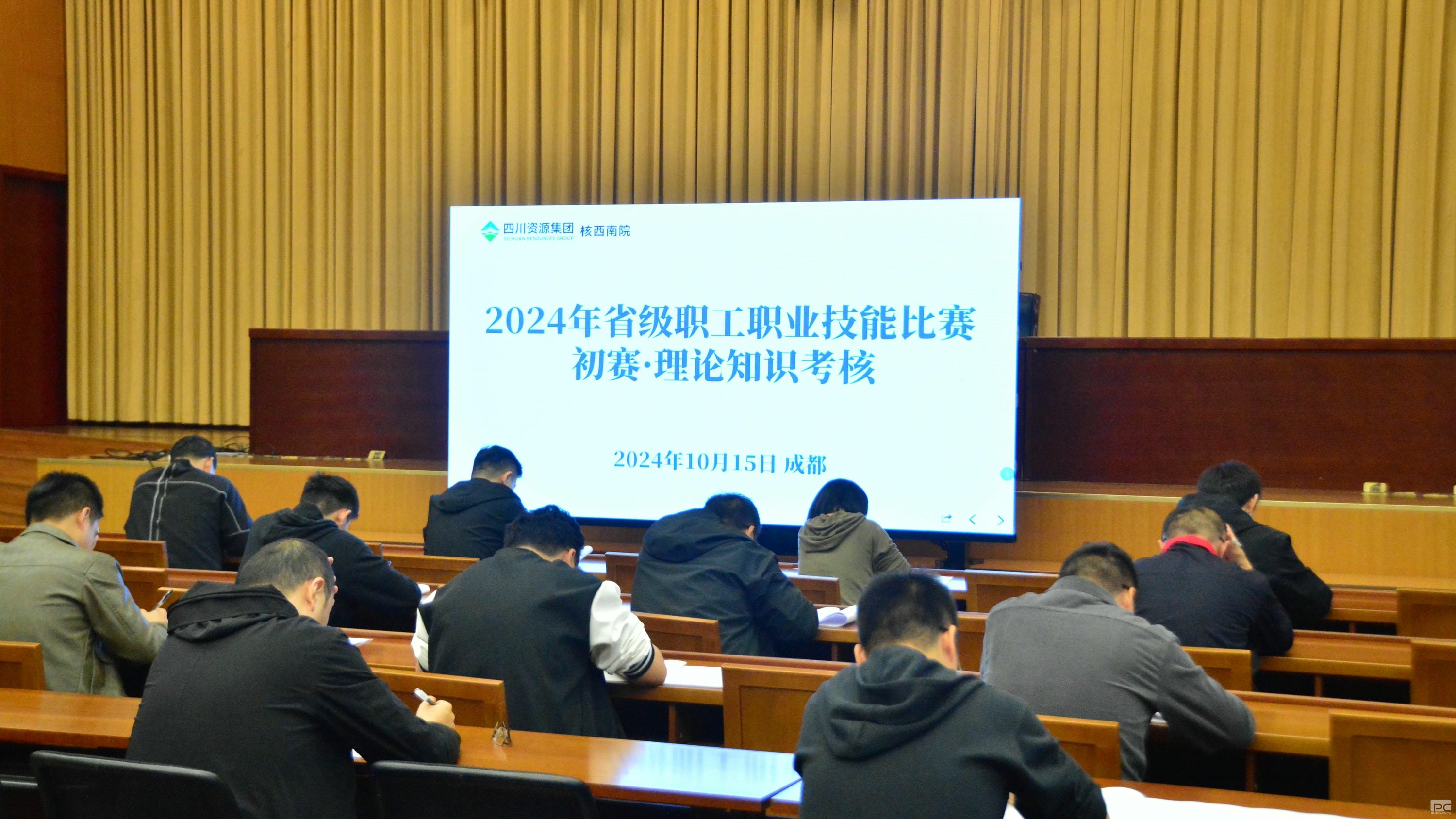 pgģ齫2024-pgģ齫ģ