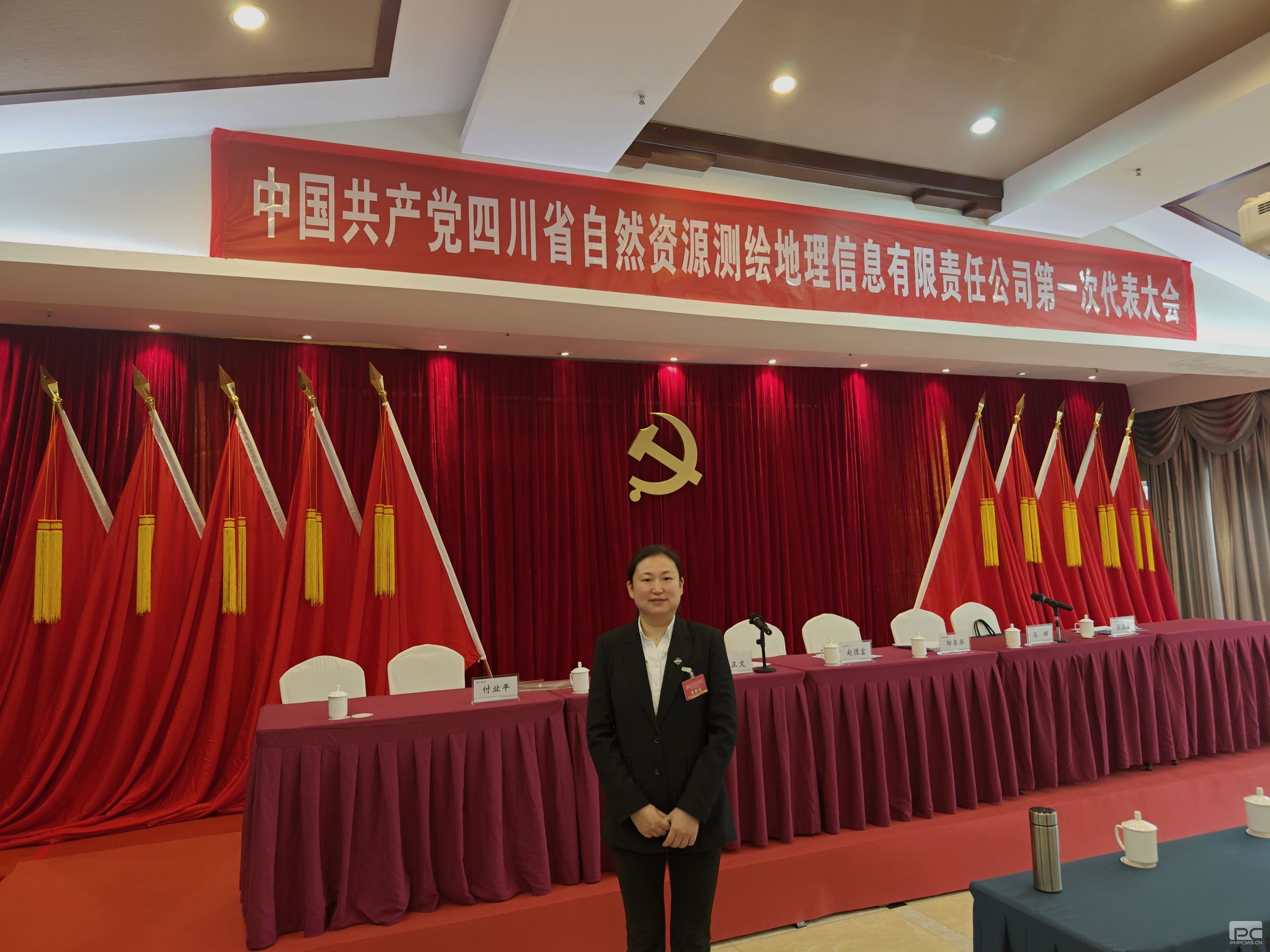 pgģ齫2024-pgģ齫ģ