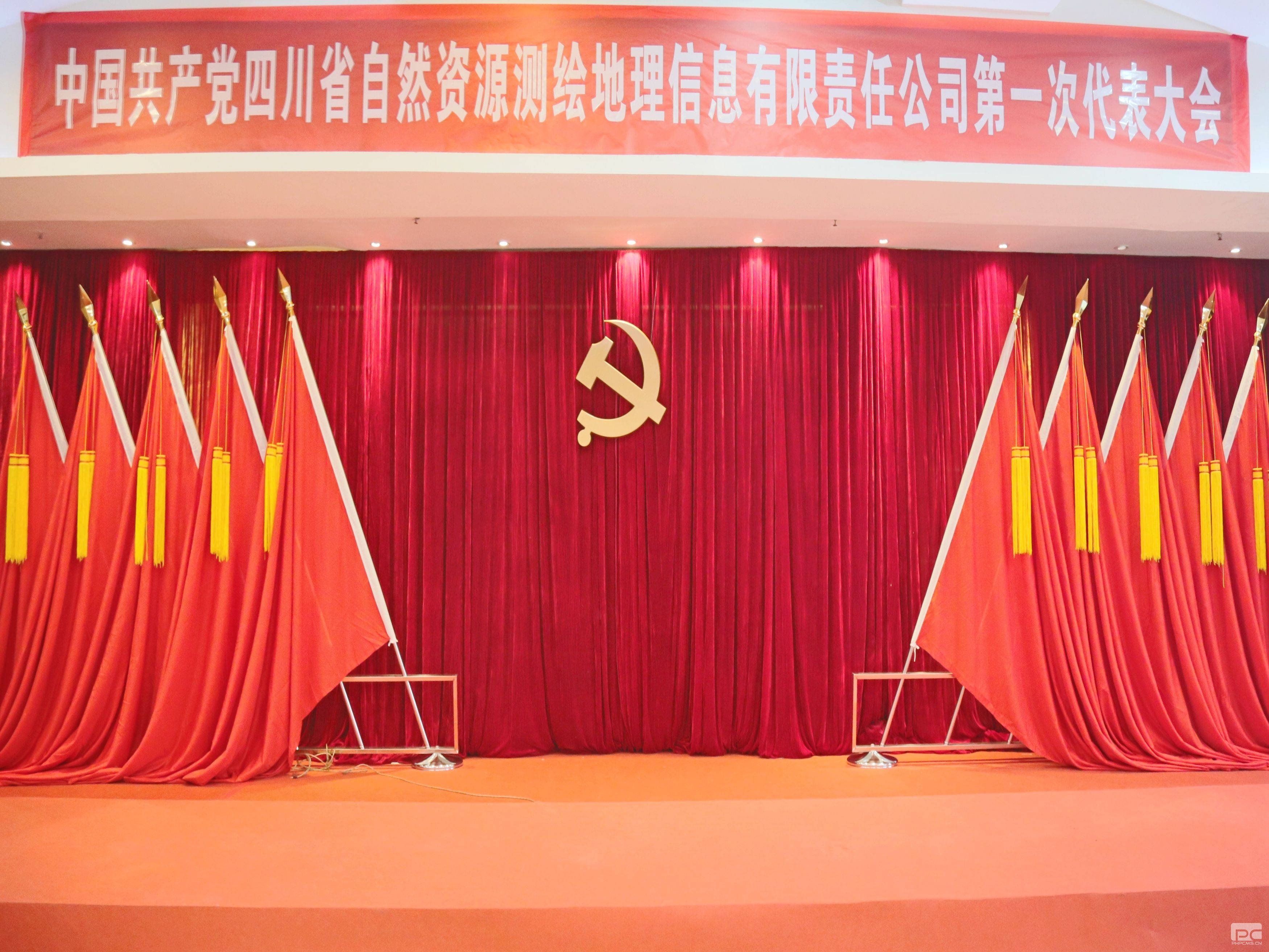 pgģ齫2024-pgģ齫ģ