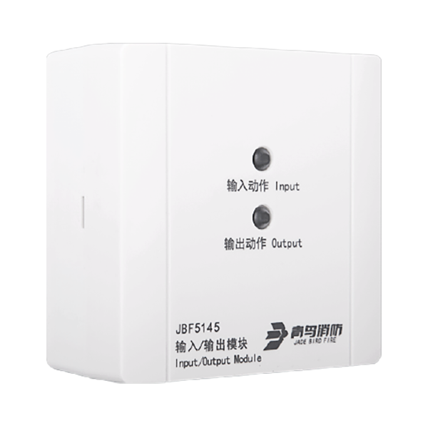 输入/输出模？？？？？？？