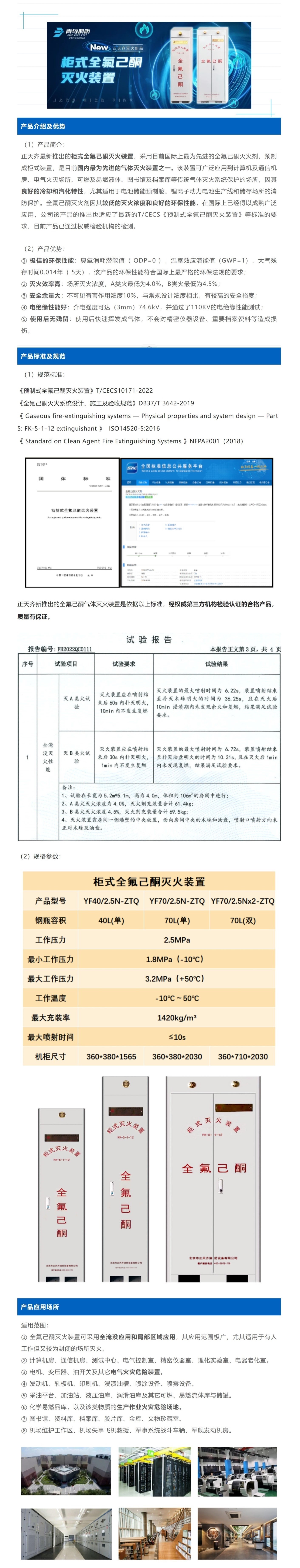 pg模拟器麻将胡了试玩版2024-pg模拟器麻将胡了试玩版免费模拟器