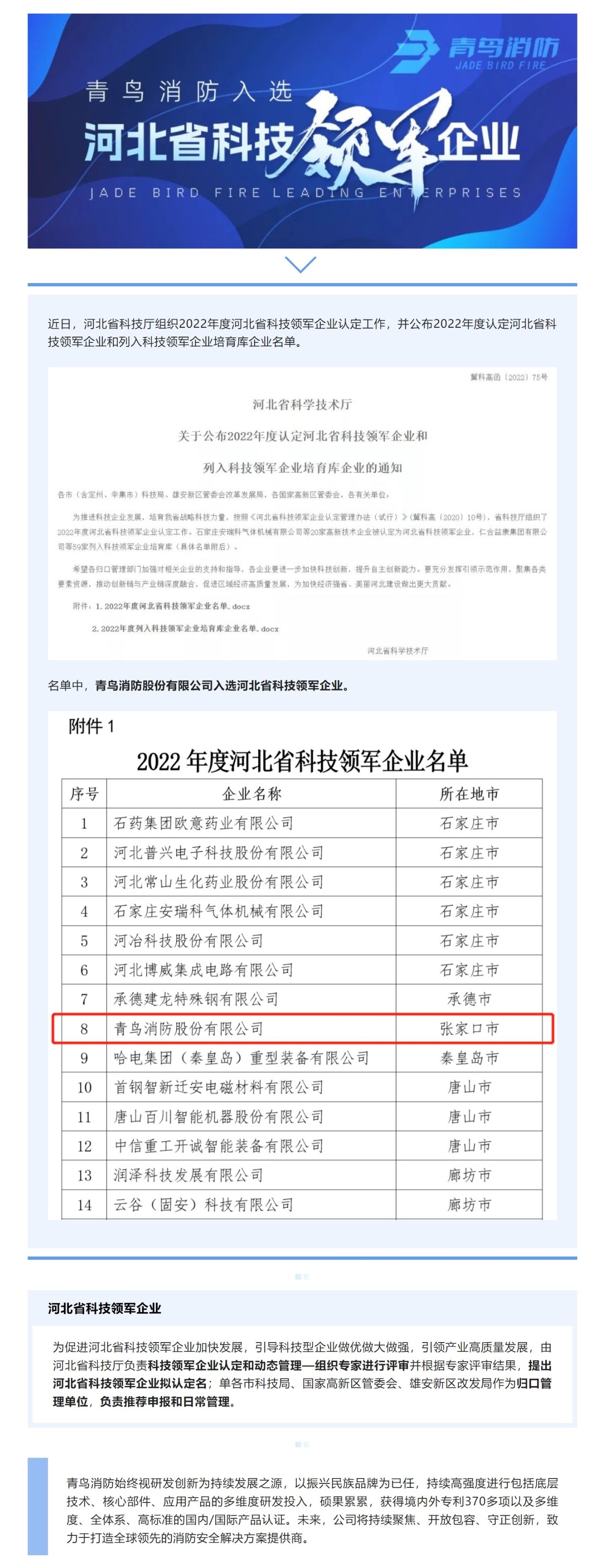 pg模拟器麻将胡了试玩版2024-pg模拟器麻将胡了试玩版免费模拟器
