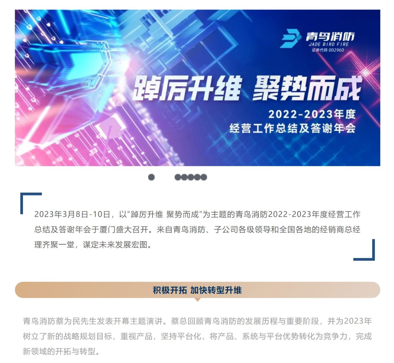 pg模拟器麻将胡了试玩版2024-pg模拟器麻将胡了试玩版免费模拟器