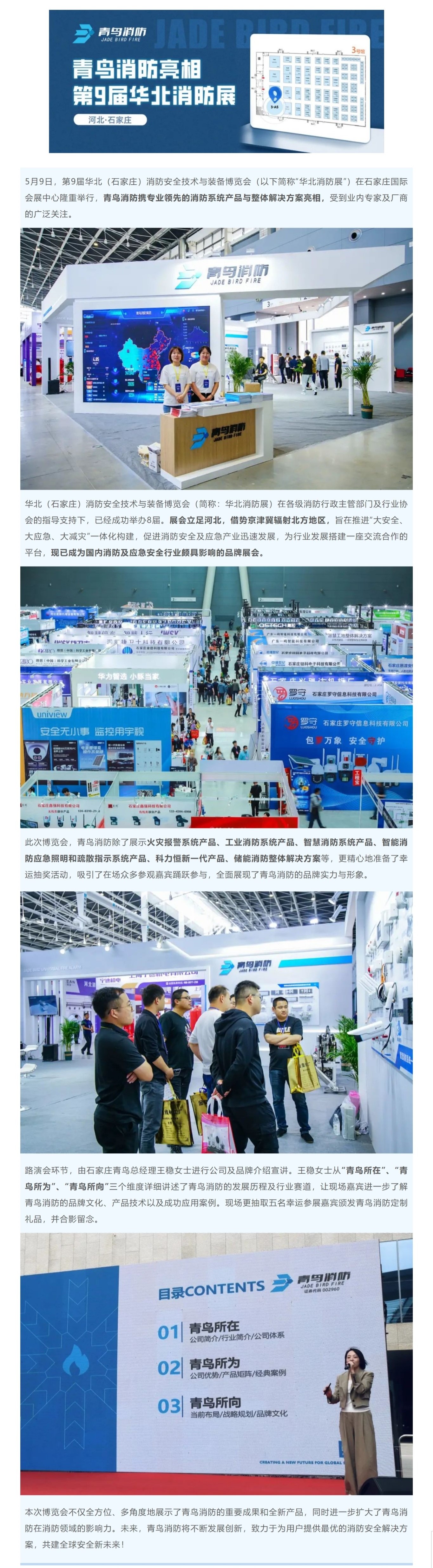 pg模拟器麻将胡了试玩版2024-pg模拟器麻将胡了试玩版免费模拟器