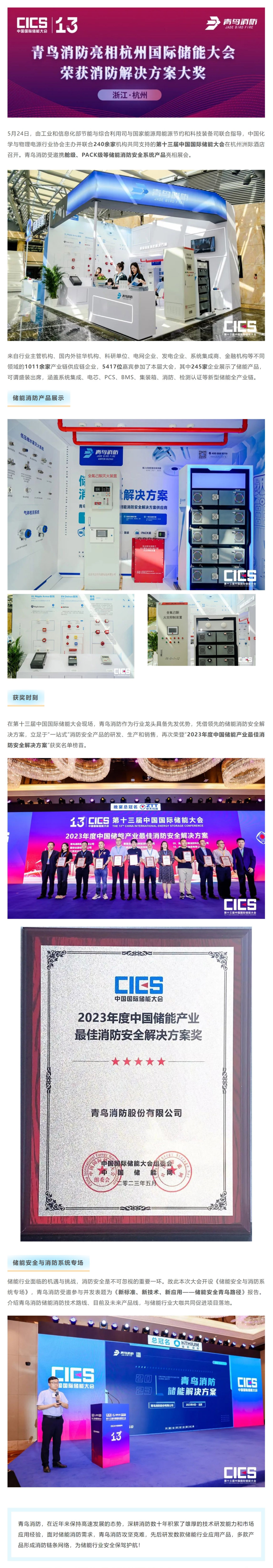 pg模拟器麻将胡了试玩版2024-pg模拟器麻将胡了试玩版免费模拟器