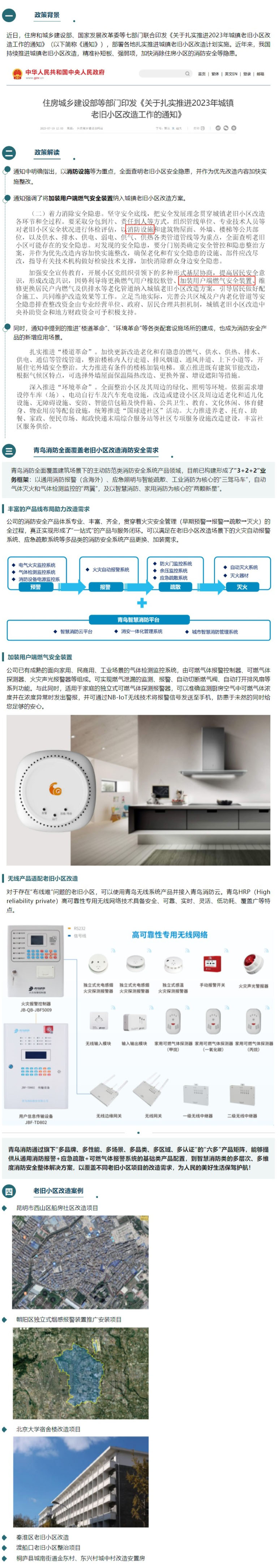 pg模拟器麻将胡了试玩版2024-pg模拟器麻将胡了试玩版免费模拟器