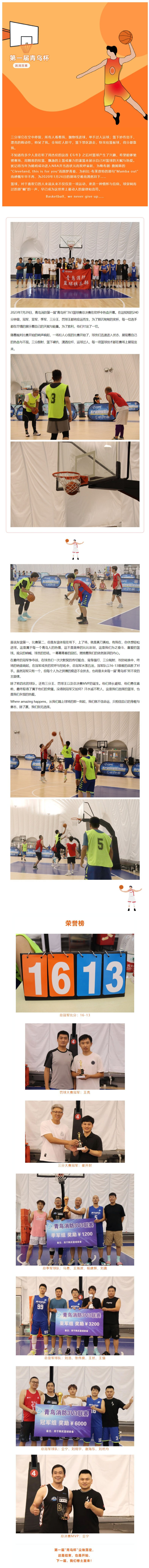 pg模拟器麻将胡了试玩版2024-pg模拟器麻将胡了试玩版免费模拟器