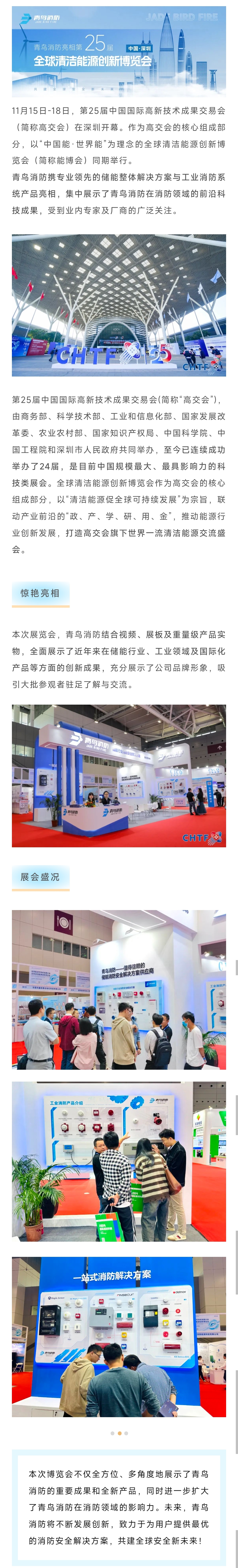 pg模拟器麻将胡了试玩版2024-pg模拟器麻将胡了试玩版免费模拟器