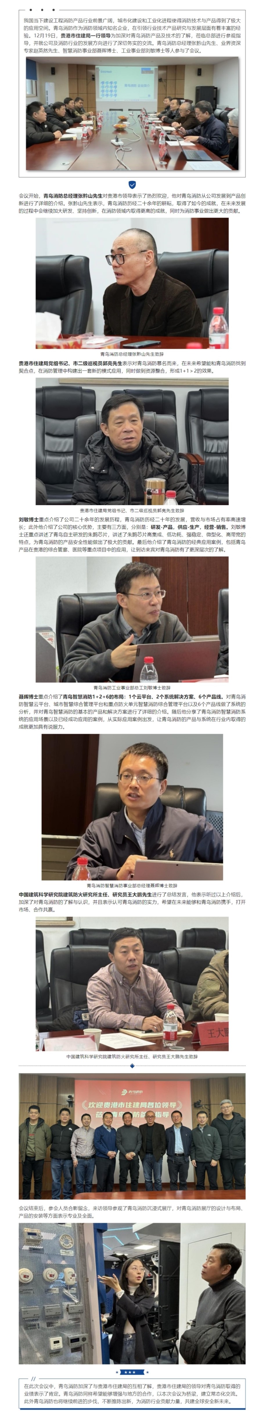 pg模拟器麻将胡了试玩版2024-pg模拟器麻将胡了试玩版免费模拟器