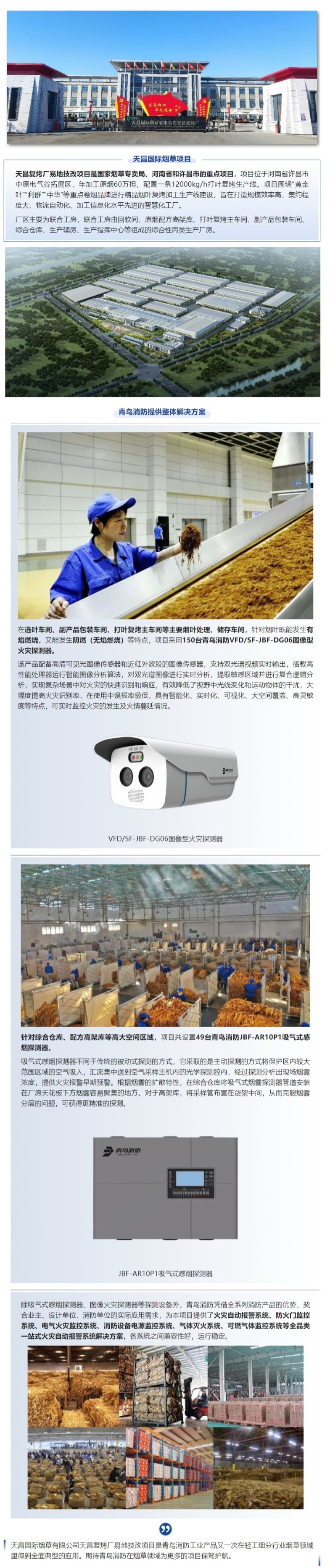 pg模拟器麻将胡了试玩版2024-pg模拟器麻将胡了试玩版免费模拟器