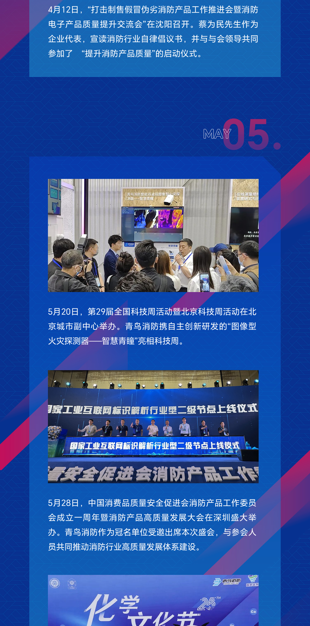 pg模拟器麻将胡了试玩版2024-pg模拟器麻将胡了试玩版免费模拟器