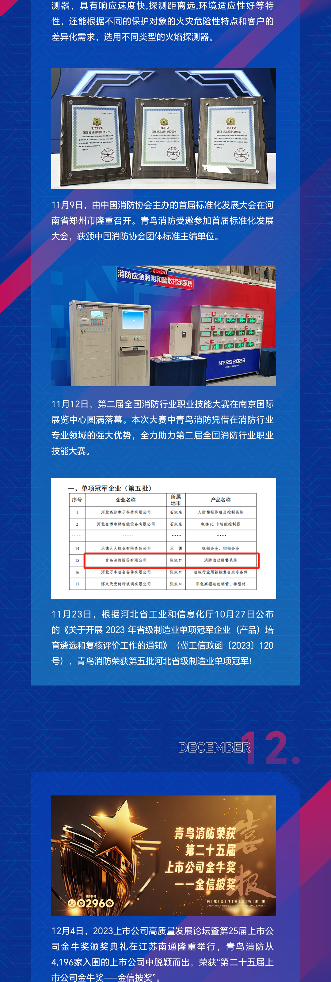 pg模拟器麻将胡了试玩版2024-pg模拟器麻将胡了试玩版免费模拟器