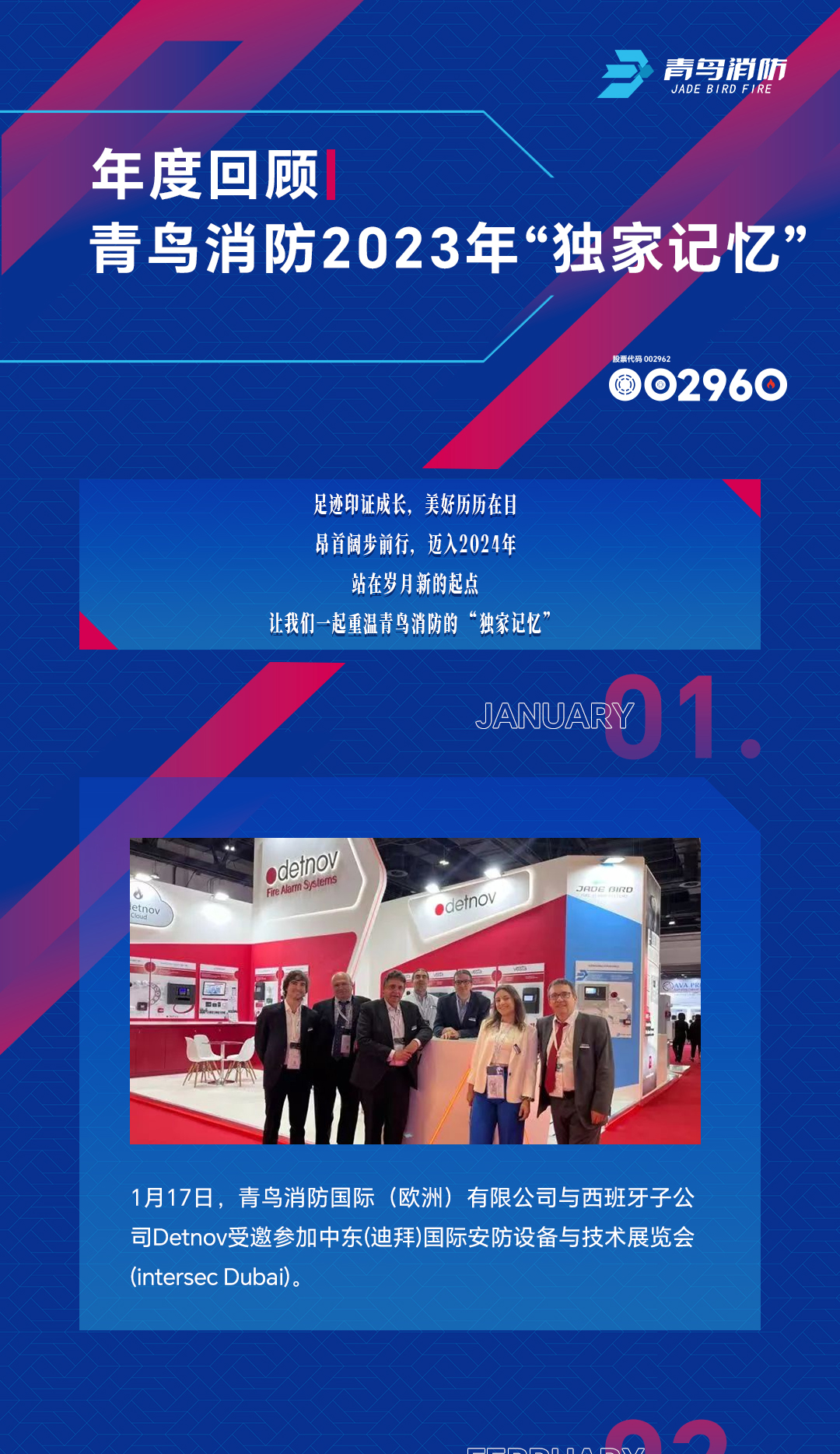 pg模拟器麻将胡了试玩版2024-pg模拟器麻将胡了试玩版免费模拟器