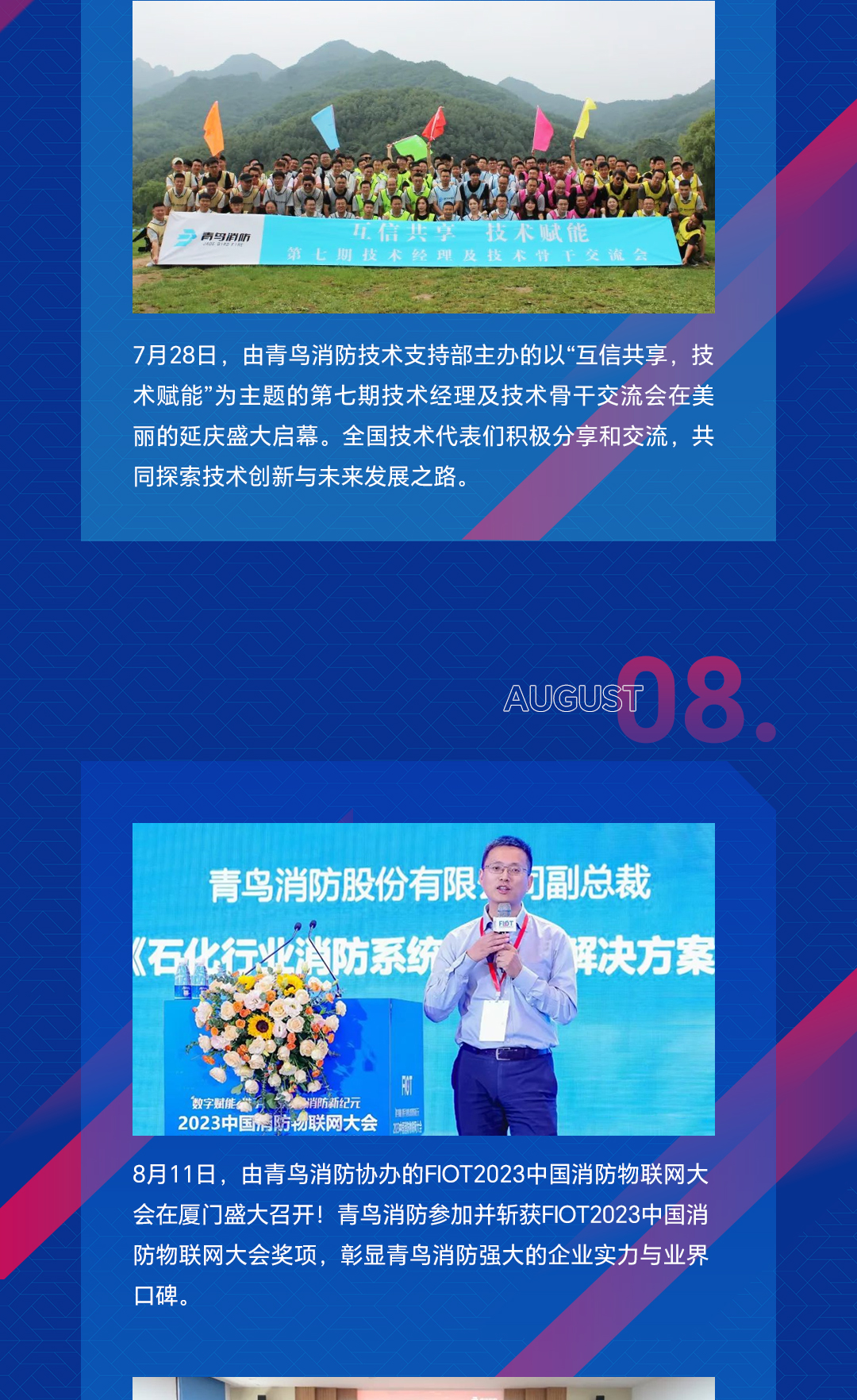 pg模拟器麻将胡了试玩版2024-pg模拟器麻将胡了试玩版免费模拟器