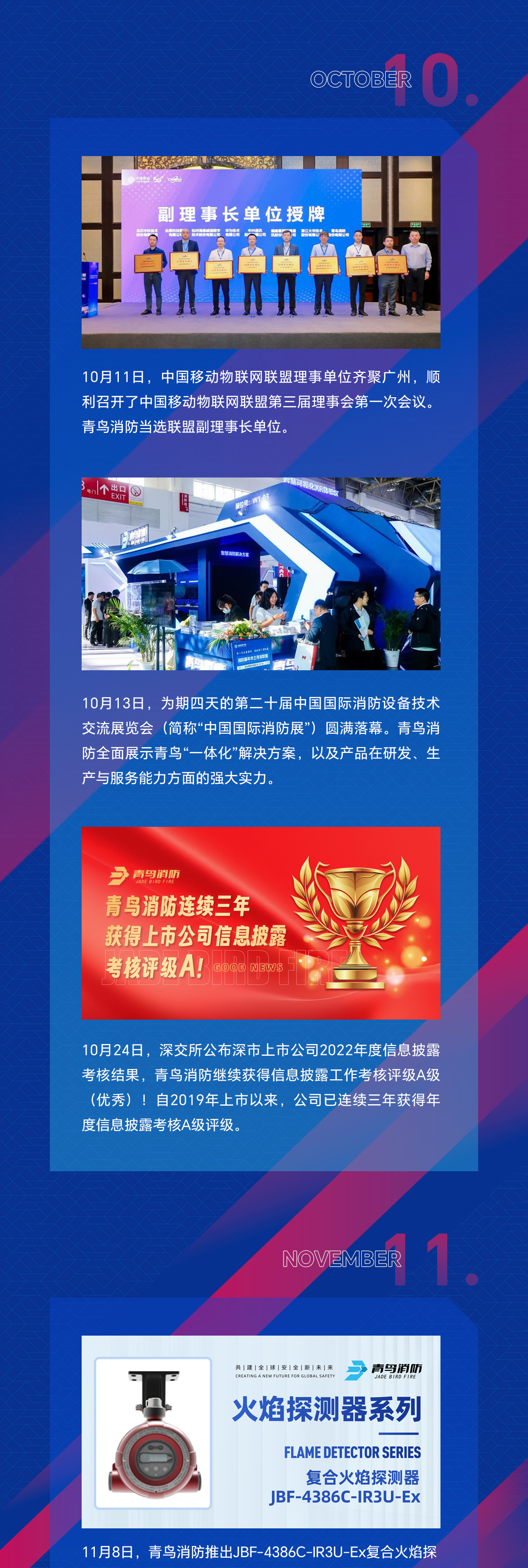 pg模拟器麻将胡了试玩版2024-pg模拟器麻将胡了试玩版免费模拟器