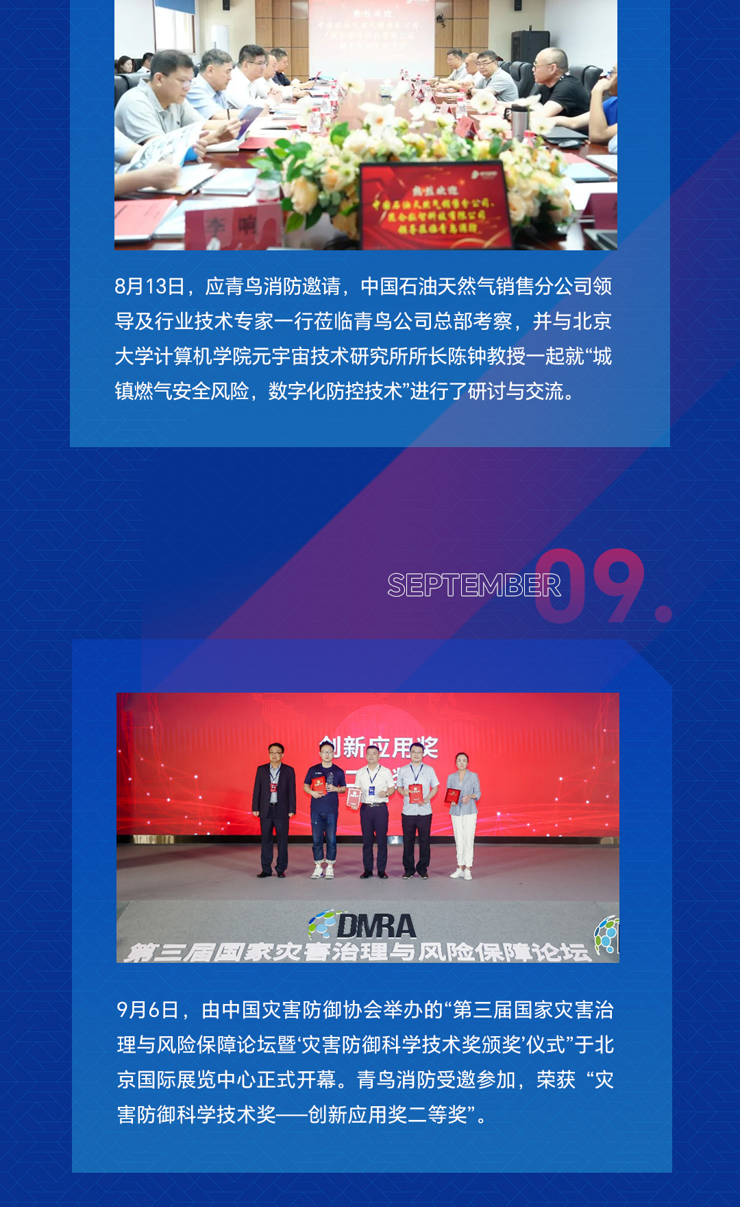 pg模拟器麻将胡了试玩版2024-pg模拟器麻将胡了试玩版免费模拟器